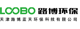 焊接煙塵凈化器__焊煙除塵設(shè)備_打磨工作臺_噴漆廢氣治理設(shè)備 -催化燃燒設(shè)備 _天津路博藍天環(huán)?？萍加邢薰?/></a> </div>

    <div   id=